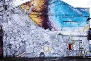 934785_516927038343688_1633400640_n